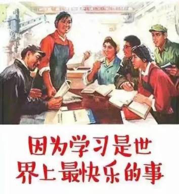 微信圖片_20171130203659.jpg