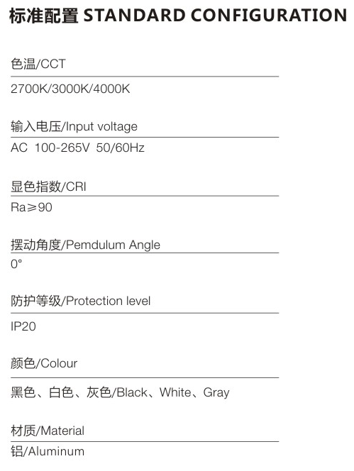 微信截圖_20220608175135.png