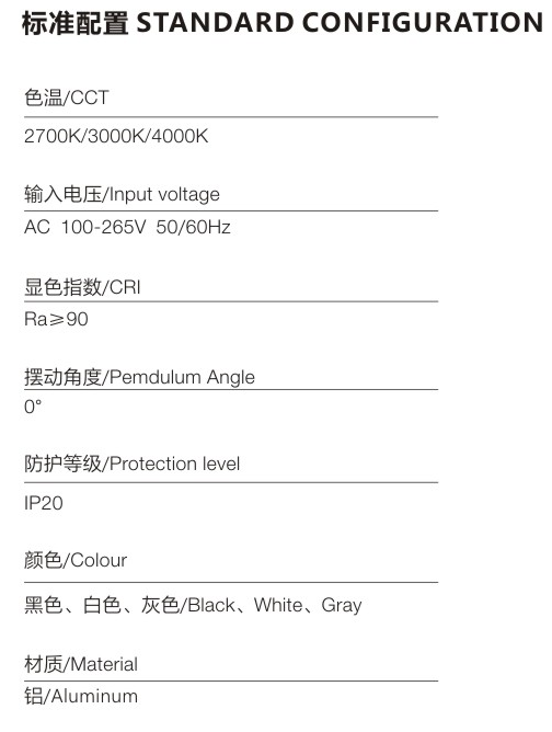 微信截圖_20220608175514.png
