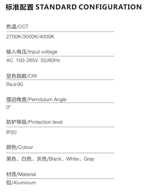 微信截圖_20220608175628.png