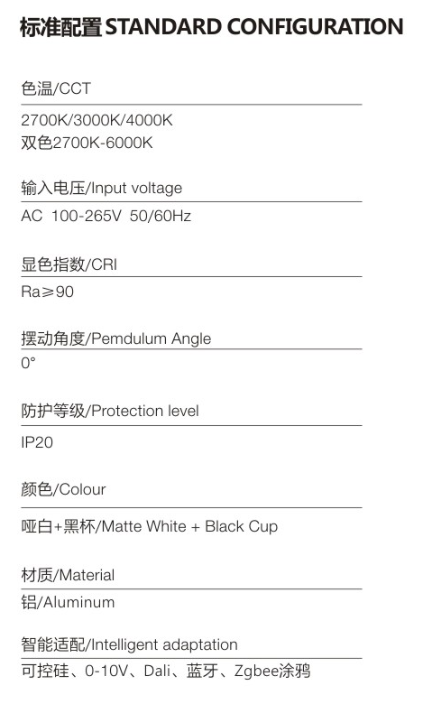 微信截圖_20220608175746.png