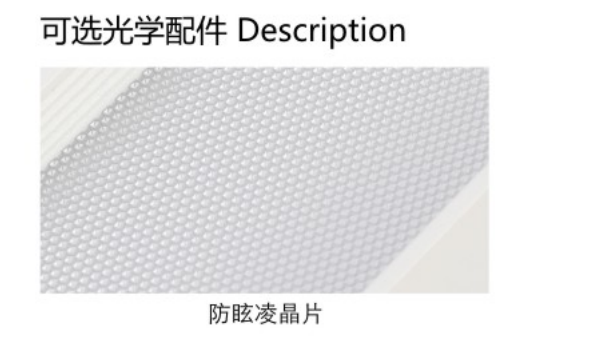微信截圖_20220609091721.png