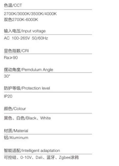 微信截圖_20220613201545.png