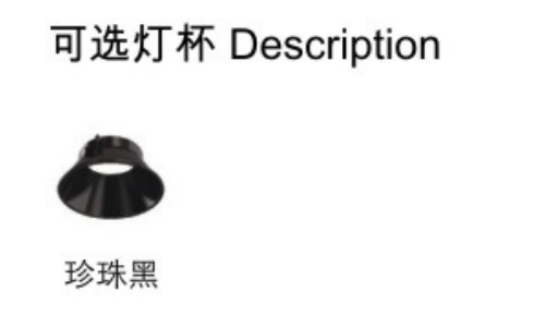 微信截圖_20220601175405.png